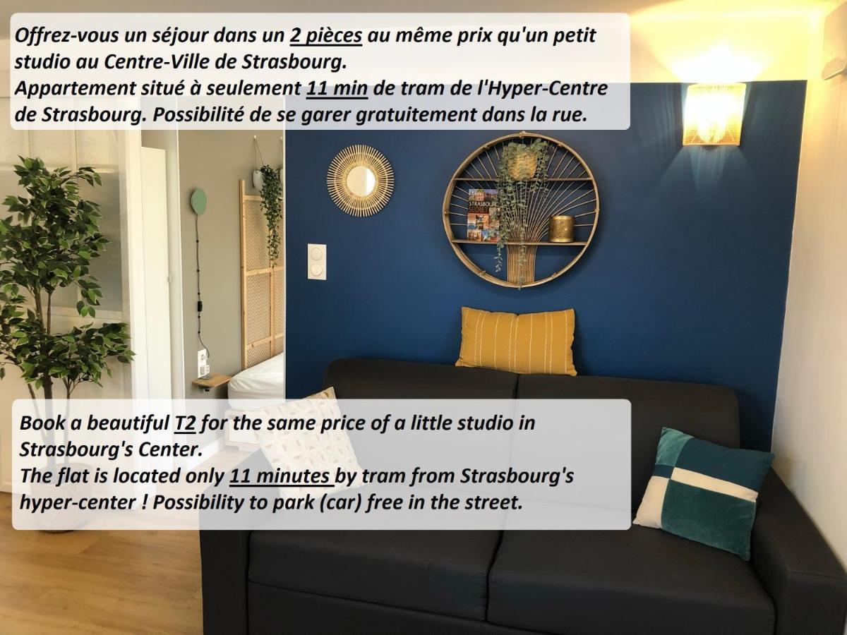 Apartment T2 - Tram Direct Strasbourg Centre En 11 Min - Parking Gratuit Schiltigheim